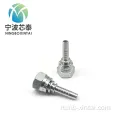 Гидравлический шланг с 60 градусов NPT BSP JIC Fittings